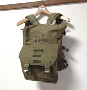 軍用 ミリタリー バックパック リュック JBG-A3 バッグ 電池箱 ヴィンテージ レトロ 当時物 鞄 背嚢 旧日本軍 米軍 通信兵 