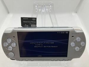 PSP2000シルバー　メモリースティック付き　SONY ソニー プレイステーションポータブル 