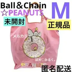 【正規品】Ball＆Chain PEANUTS★SNOOPYドーナツ★ピンク♡M