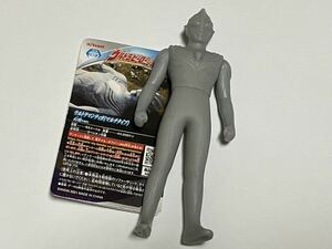 ウルトラヒーローシリーズ ウルトラマンティガ マルチタイプ 石灰ver.