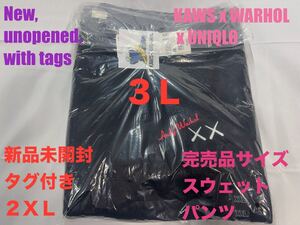 XXL☆新品未開封☆UNIQLO ×KAWS ＋ウォーホル スウェットパンツ