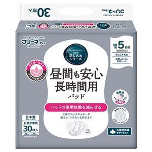 【新品】第一衛材株式会社 フリーネPro 昼間も安心長時間用パッド 30枚 1パック