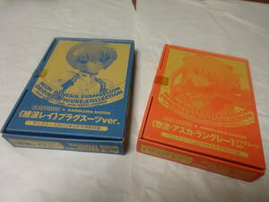 海洋堂社製 ヱヴァンゲリヲン 雑誌ヤングエース２０１３年３月４月・付録フィギュア２種 綾波レイ＆惣流・アスカ・ラングレー 未開封・新品