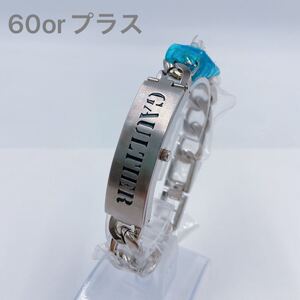 1F198 Jean Paul GAULTIER ジャンポールゴルチニ 腕時計 時計 5431-A05214 230049 シルバー クォーツ ブレスレット