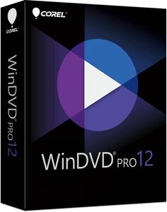 無期限ライセンス Corel WinDVD Pro 12 windows 10 11 対応 4K ブルーレイ DVD 3D対応 動画再生ソフト 自作PC ノートPC タブレット