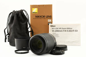 【箱付き】 Nikon ニコン AF-S NIKKOR 55-200mm F4-5.6G ED VR レンズ デジタル一眼カメラ #1431B