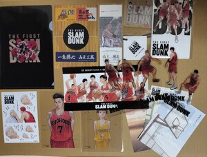 初回生産限定　購入特典　特典　映画 THE FIRST SLAM DUNK　 LIMITED EDITION　ファーストスラムダンク　スラムダンク