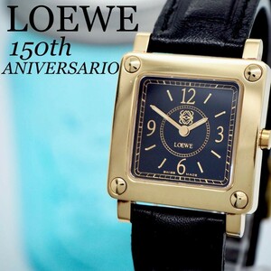 49【150周年限定】LOEWE ロエベ時計　レディース腕時計　18KGP 希少