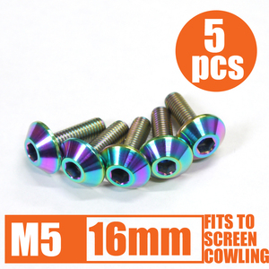 64チタン製スクリーンボルト M5×16mm P0.8 5本セット ゆうパケット対応 焼き色付き Ti-6Al-4V