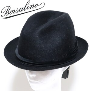 《Borsalino ボルサリーノ》新品 イタリア製 秋冬 ベロア調リボン 高級ラビットファーフェルトハット ウールハット 58(M) S0842