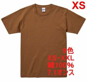 Tシャツ XS ダーク キャメル 半袖 無地T 厚手 極厚 7.1オンス 綿100％ 透けない 丈夫 特厚 肉厚 無地 ヘヴィーウェイト A473 SS ブラウン