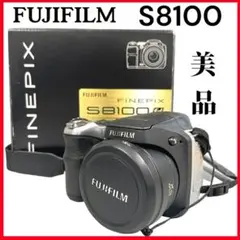 【美品】FUJIFILM fine Pix  S8100 fd デジタルカメラ