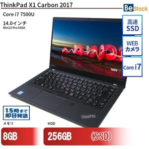 中古 ノートパソコン Lenovo レノボ ThinkPad X1 Carbon 2017 20HQS33100 Core i7 メモリ：8GB 6ヶ月保証