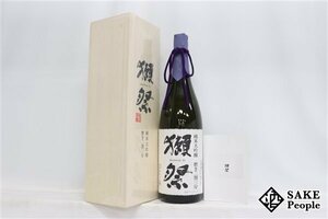 ☆1円～ 獺祭 純米大吟醸 磨き 二割三分 1800ml 16度 箱 冊子 2024.02 旭酒造 山口県