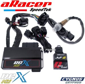 [クアッドコア]aRacer RC miniXフルコン+AF2 O2センサーモジュール シグナスGRYPHUS/シグナスグリファス[6型]/BW