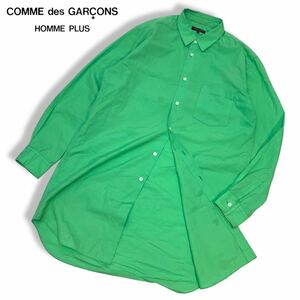 正規品 Comme des Garons Homme Plus コムデギャルソン オムプリュス 長袖コットン ロング ドレスシャツ M グリーン系 メンズ