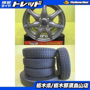 155/80R13 2021年製 中古冬セット グッドイヤー アイスナビ7 ガンメタ 5.0J 13インチ 4/100 +35 パッソ ブーン ロゴ カローラ