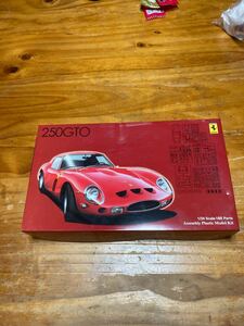 フジミ　1/24フェラーリ250GTO 内袋未開封保管品