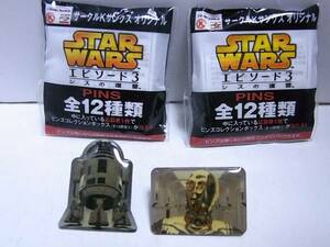 《新品》スターウォーズ エピソード3 オリジナルピンズ 2種セット サークルKサンクス 2005年