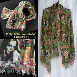 南国 パイナップル柄★TIKI総柄ストール HYSTERIC GLAMOUR★某氏着用アロハシャツ同柄 シフォン ショール スカーフ ヒステリックグラマー