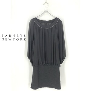 B0114/極美品 BARNEYS NEWYORK バーニーズニューヨーク レース シースルー 花柄 切り替え 長袖 膝丈 ギャザー ワンピース M 黒 レディース