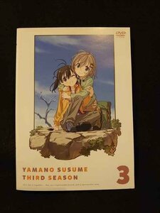 xs746 レンタルUP■DVD ヤマノススメ サードシーズン 全3巻 ※ケース無