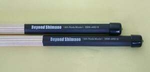 ◆◆Beyond Shimano　19ロッズ仕様。新品即決特価良いです　　DSW-ARS19