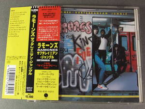 ■CD ラモーンズ RAMONES / SUBTERRANEAN JUNGLE ■