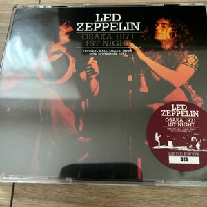 LED ZEPPELIN OSAKA 1971 1st NIGHT(ライトハウス)