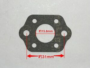 ☆１個 キャブレター ガスケット/ STIHL スチール 021 023 025 MS210 MS210C MS250 MS250C MS230 MS230C / チェーンソー 互換 社外品 新品