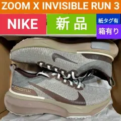 即購入可27㎝　ズームX インヴィンシブルラン3　INVINCIBLE RUN3