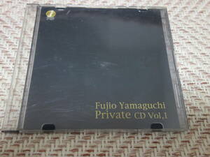 山口冨士夫 「Private CD Vol. 1」 村八分