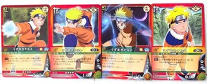 NARUTO　うずまきナルト　カード4枚セット　④