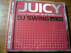 DJ Swing / Juicy Vol.34★送料無料/新品未開封CD