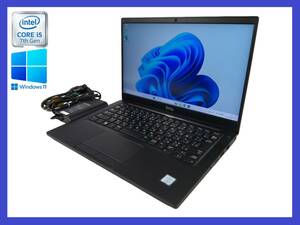 ★第7世代 i5 搭載 Dell Latitude 7380 Core i5-7300U 2.6GHz/メモリ8GB/SSD 256GB/Windows 11 Pro！30日間保証