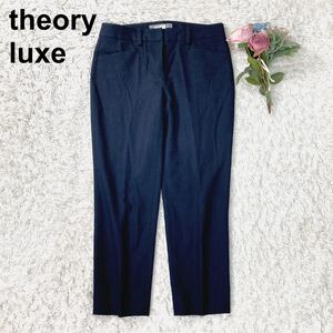 セオリーリュクス theory luxe テーパードパンツ スラックス SAXONY TS ATRIA 36 Sサイズ ネイビー ウール レディース B22427-110