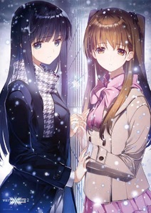 WHITE ALBUM2 小木曽雪菜＆冬馬かずさ なかむらたけし描き下ろし WスエードB2タペストリー