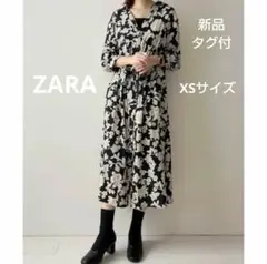 新品タグ付　ZARA ザラ　ペイズリー柄ワンピース