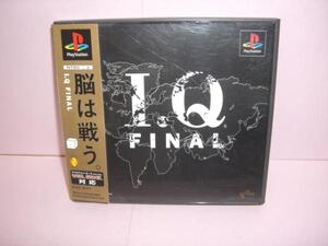 ☆中古☆ ＰＳ 【 Ｉ．Ｑ 　ＦＩＮＡL 】【即決】