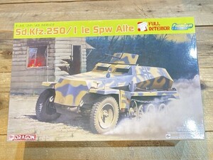 ドラゴン 1/35 WW.II ドイツ軍 Sd.Kfz.250/1 アルテ 軽装甲兵員輸送車 マジックトラック など付属 豪華仕様 DR6557SP [37-1657]