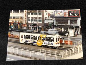 【昔の鉄道写真】長崎市電/路面電車/長崎駅前/昭和61年■Z64-4