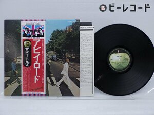 The Beatles(ビートルズ)「Abbey Road(アビイ・ロード)」LP（12インチ）/Apple Records(EAS-80560)/ロック