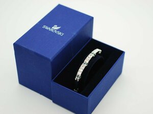 ■【YS-1】 状態良好 ■ スワロフスキー Swarovski クリスタル バングル ■ シルバー系 クリア × ブルー系 ■ 元箱 【同梱可能商品】■C