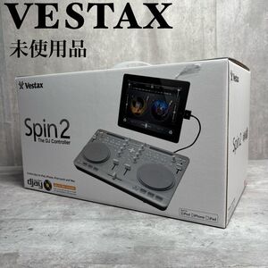 奇跡の未使用品　Vestax DJコントローラー Spin2 WHITE ホワイト