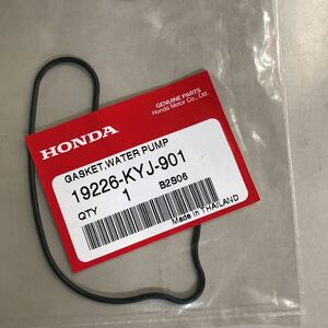 M1628 HONDA ウォーターポンプカバーガスケット 新品　品番19226-KYJ-901　CBR250R