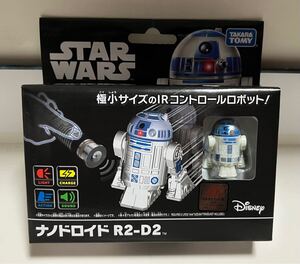 タカラトミー スターウォーズ ナノドロイドR2-D2