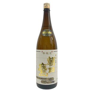 24-4107 【未開栓】 朝日鷹 低温貯蔵酒 日本酒 山形 高木酒造 地酒 お土産 1800ml 一升瓶 1.8L 2024年10月 本醸造 15度 あさひたか