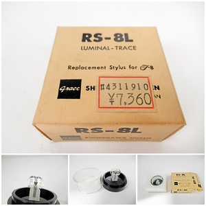 ☆[C39]GRACE　グレース　レコード針　RS-8L　交換針　レコード ターンテーブル　部品　