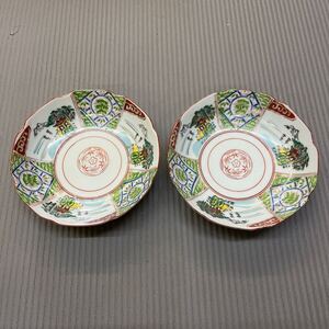 A7-39 【蔵出品】古伊万里？ 色絵 なます皿 2枚 直径15cm 現状品