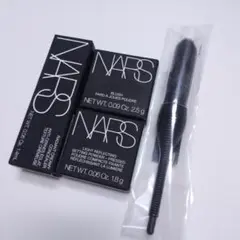 【新品未開封】NARS ミニサイズ リフ粉 チーク コンシーラー カブキブラシ